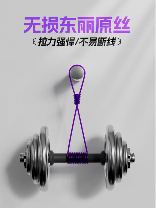 汉鼎黑坑线组鱼线野钓主线钓鱼线组全套配件用品线拉力强竞技线组 商品图2