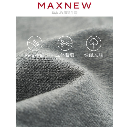 【短裤】小童棉感多色运动短裤 1N2334101 商品图4