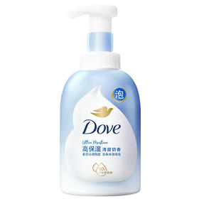 多芬(DOVE)深层营润沐浴泡泡400ml 神经酰胺加温和氨基酸 肌肤水嫩透亮持久留香