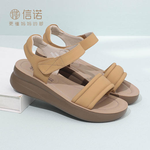 信诺 厚底舒适凉鞋 2024夏季新款真皮外穿增高软底中年妈妈鞋女鞋L950-1 商品图8