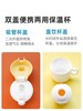 膳魔师高真空儿童双盖保温壶  粉色550ml  580ml 商品缩略图2