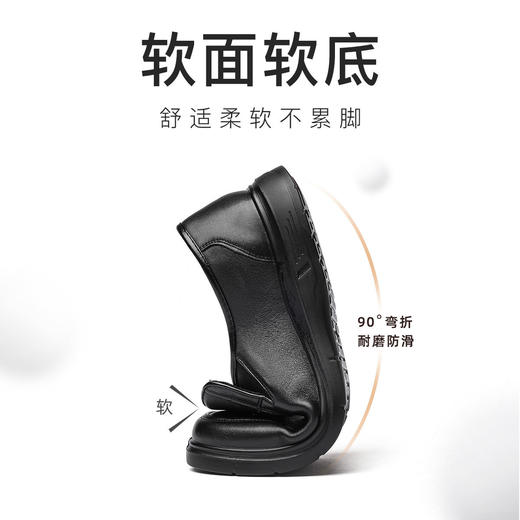 信诺 真皮舒适男鞋 2024新款春季软底防滑平底中老年爸爸休闲皮鞋N24C115-18 商品图1