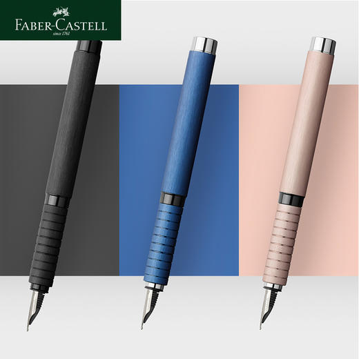 【福利购2026】 知性派系列 （钢笔+宝珠笔） 商品图1