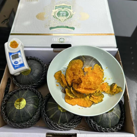 🎃酷栗南南瓜，一挖成泥 太香太粉糯了 吃在嘴里绵密细致 混合着浓浓的板栗香 每天蒸一个吃 补充粗粮和多种膳食纤维 美味又营养 商品图5