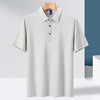 【雪花棉】罗蒙男士暗提花仿棉翻领t恤男士商务通勤透气polo衫短袖男 商品缩略图1