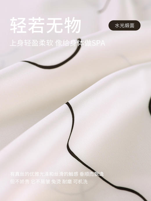 康妮雅女式三件套套装 商品图3