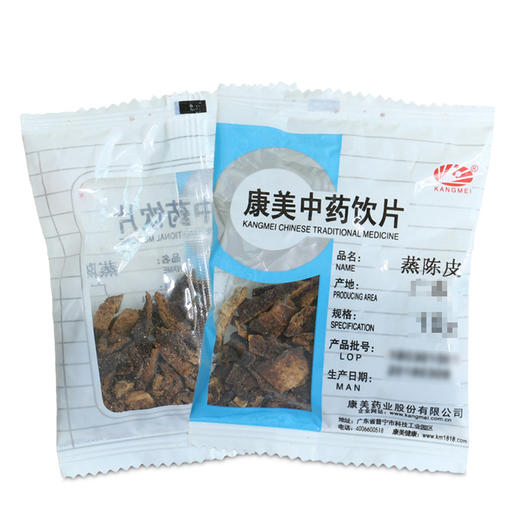 蒸陈皮 康美中药饮片 独立小包装10g起 商品图0