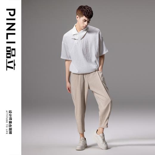 PINLI品立夏季新款竖条暗纹九分裤潮牌百搭直筒男条纹休闲裤B242117058 商品图1