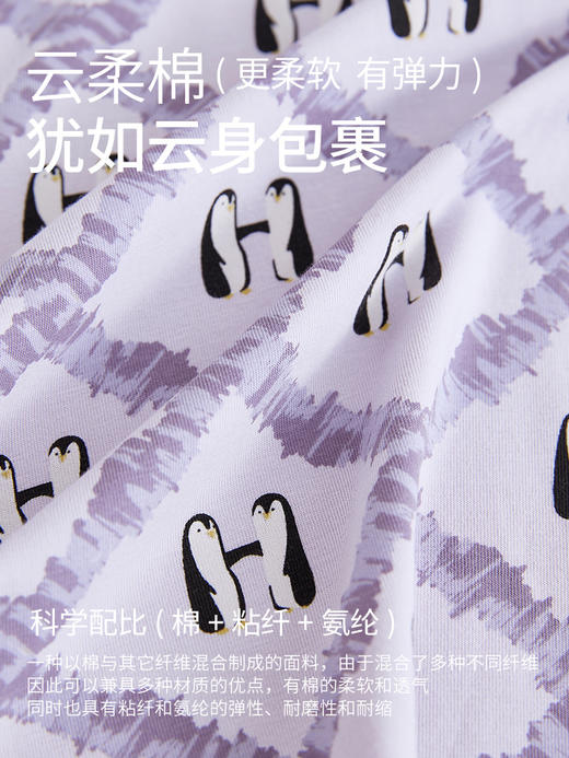 康妮雅女式短袖长裤开襟套装 商品图3