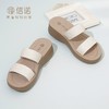 信诺轻便厚底外穿凉拖鞋女2024新款夏季舒适轻便真皮妈妈拖鞋外出L950-7 商品缩略图5