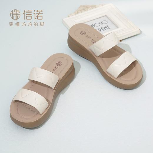 信诺轻便厚底外穿凉拖鞋女2024新款夏季舒适轻便真皮妈妈拖鞋外出L950-7 商品图5