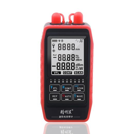 精明鼠NF-908S 光功率计 带寻线对线功能 高精度红光一体机 红光笔10公里光纤测试仪10mw光源光衰检测仪器 新款迷你光功率计，多接口兼容，可测6种波长，大容量锂电池，可寻线对线 商品图3
