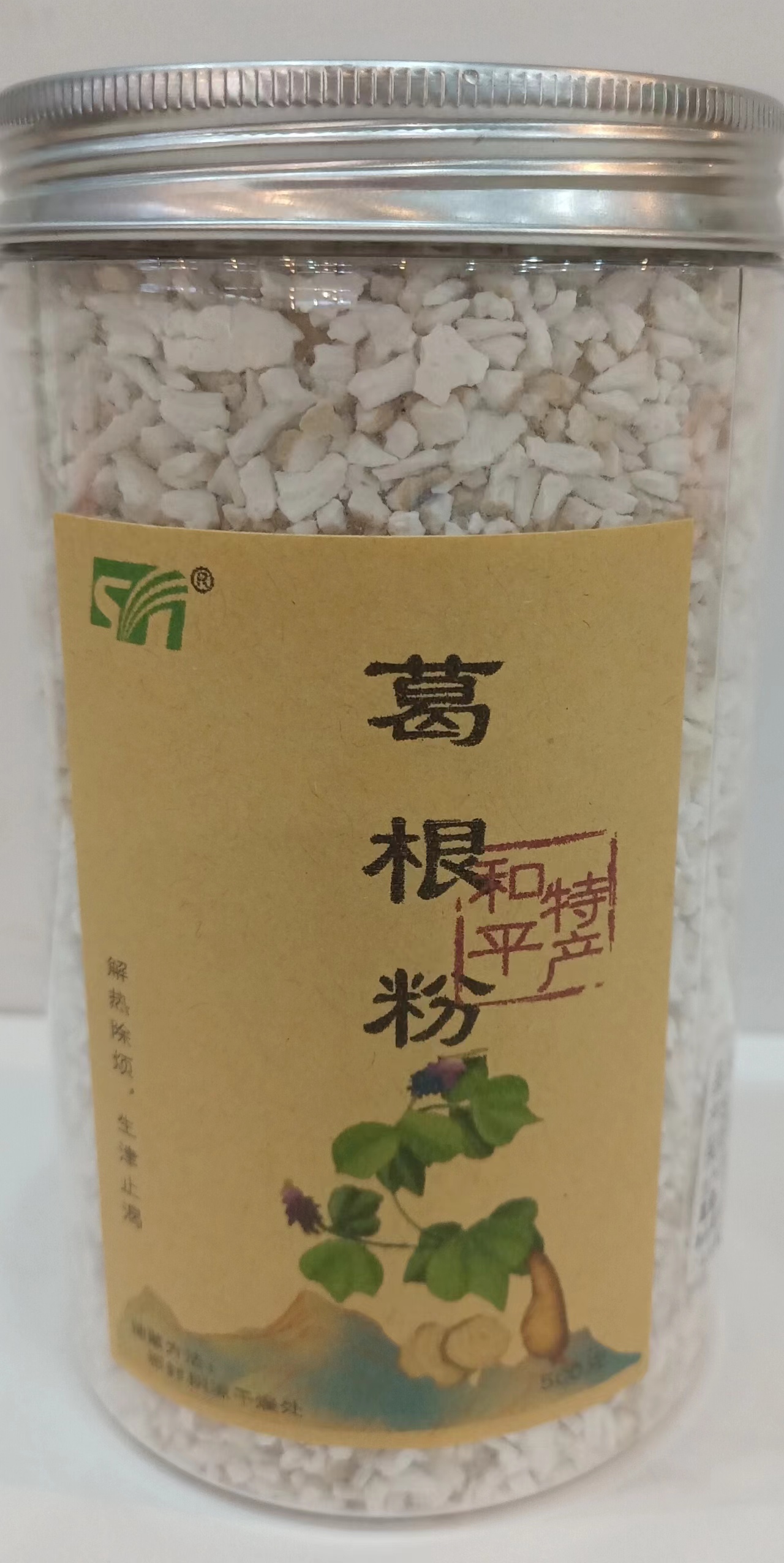 河源和平 农家葛根粉500G