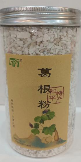 河源和平 农家葛根粉500G