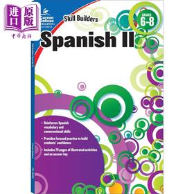 【中商原版】Carson Dellosa Skill Builders: Spanish 2 Workbook 6th–8th Grade 西班牙语技能建设者练习册II 6-8年级