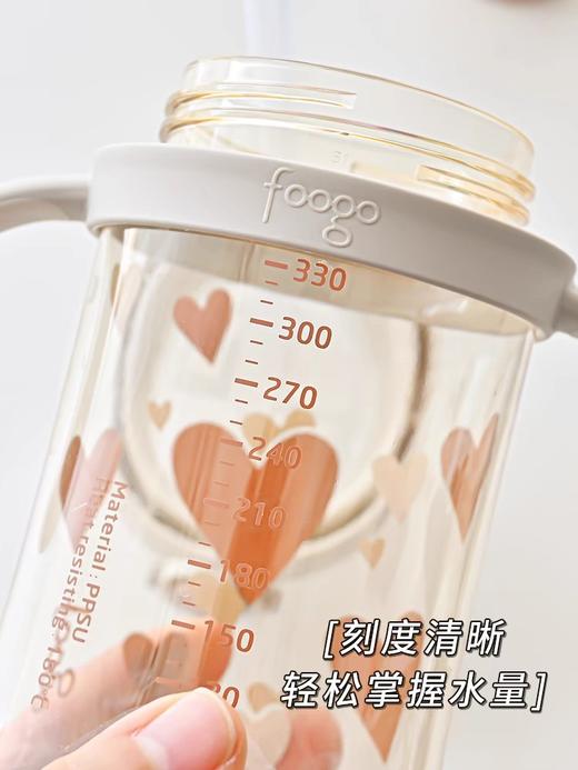 膳魔师熊猫系列ppsu吸管杯BBSI-350 PK(PD)粉色 商品图3