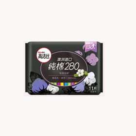高洁丝6812-30臻选极薄纯棉夜用卫生巾