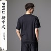 PINLI品立2024新中式夏季新款男士中国龙烫钻圆领短袖T恤休闲上衣BG242111068 商品缩略图2