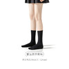 【全球购】小腿袜女黑色丝袜JK袜子压力防晒过膝半截长筒长袜中筒袜·现货速达 商品缩略图2