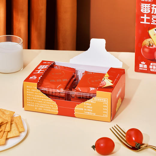 【新品上市】臻碧乡 土豆饼干(番茄味、蒜香味、原味)100g 商品图8