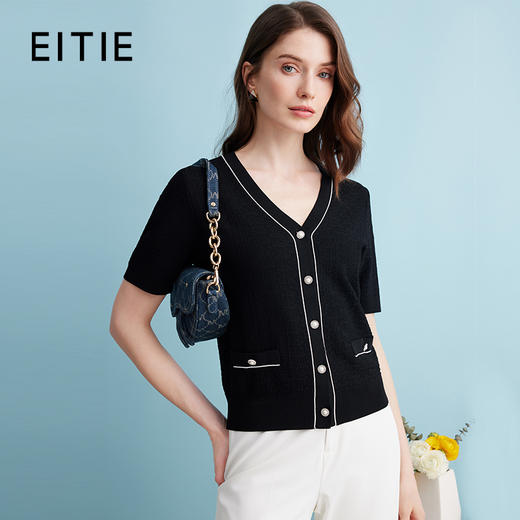 EITIE爱特爱夏季新款舒适轻薄透气V领修身显瘦短袖针织衫开衫B2401308 商品图0