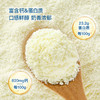 MM 山姆 Member's Mark 全脂调制乳粉 1.5kg 商品缩略图2