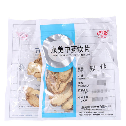 知母 康美中药饮片 独立小包装10g起 商品图0