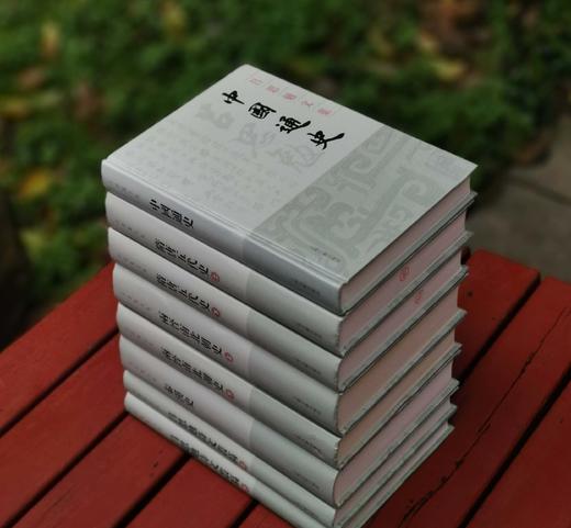 吕思勉文集五种：

1、《中国通史》定价60，售价28，

2、《秦汉史》，定价88，售价40元；

3、《两晋南北朝史》（上下）定价160，售价68元；

4、《隋唐五代史》（上下）定价138，售价 商品图2