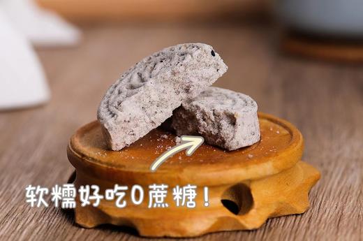 黛玉的暖香丸！【茯神糕】古食新味 药食同源 云南野生茯神 香甜可口 米香十足 晚食2块,安心凝神 中国传统糕点 商品图2