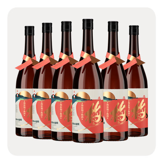 满199包邮！可盐可甜！江南米造局【10度海盐柚子梅酒】舌尖微醺，温柔且热烈！江南200年百年老酒厂出品～ 商品图2