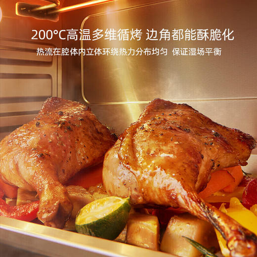 优盟（UM）家集成灶（750mm宽）烟灶联动 头部暖菜宝110L保洁柜 自动清洗-门店自装(ZMD) 蒸烤箱集成灶UJ219（750mm尺寸） 液化气 商品图2