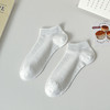 【YW】无忧购（25元/5双，39元/10双）韩系温柔小清新糖果色薄款网眼透气短袜8088（截单后7天发货)25年清仓捡漏 商品缩略图6
