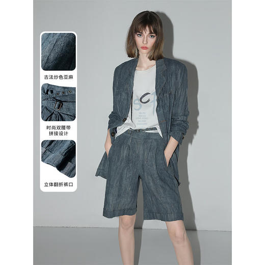 COCOBELLA砂洗炒色亚麻短裤设计感双腰带牛仔风打褶裤SO0002 商品图1