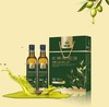 12听赠：油 XH特级初榨纯橄榄油 礼盒(礼盒装) 100%纯橄榄油/2瓶礼盒装/不饱和脂肪酸含量83.6%/0反式脂肪/第一道物理冷榨/酸度小于0.8%/0化学添加/胆固醇0 商品缩略图2