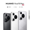 HUAWEI Pura 70 Pro+ 光织银 16GB+1TB 超高速风驰闪拍 超聚光微距长焦 双卫星通信 华为P70智能手机 商品缩略图1