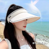 「买1送1！29.9到手两件」夏新款可折叠帽子 女大檐遮脸防晒黑空顶帽户外休闲夏季遮阳帽配饰 商品缩略图1