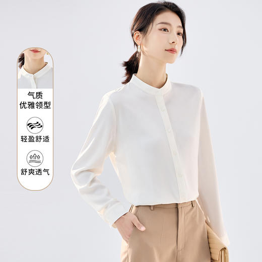 【简约优雅】罗蒙女士长袖衬衫舒适休闲商务百搭圆领开衫衬衫女 商品图4