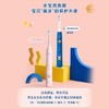 【春上新】10楼飞利浦儿童电动牙刷软毛全自动4-12岁以上宝宝HX2432吊牌价599元活动价359元 商品缩略图1