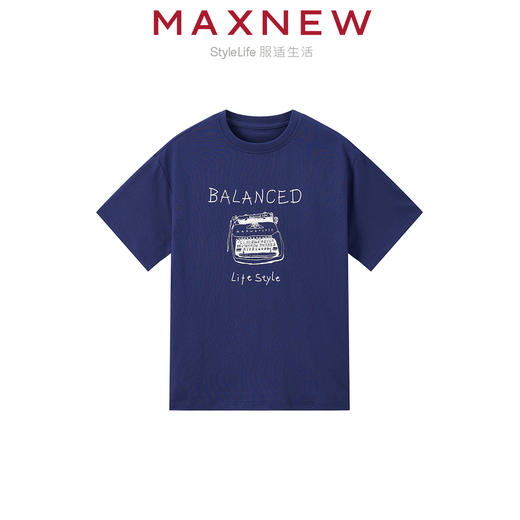 【T恤】童装舒适全棉字母印花T恤 1N2341223 商品图1