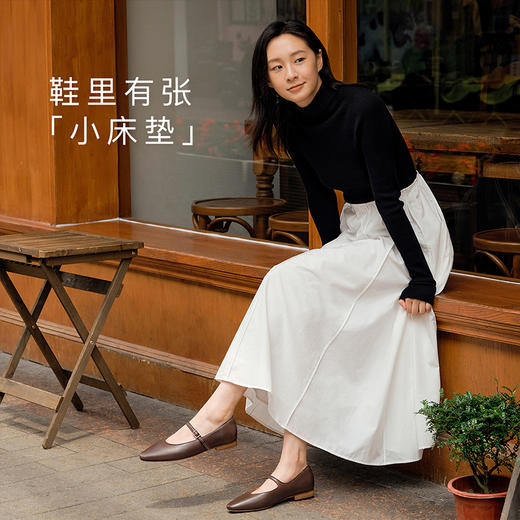 7or9 薄荷糖系列小床垫平底鞋 商品图2