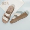 信诺轻便厚底外穿凉拖鞋女2024新款夏季舒适轻便真皮妈妈拖鞋外出L950-7 商品缩略图4