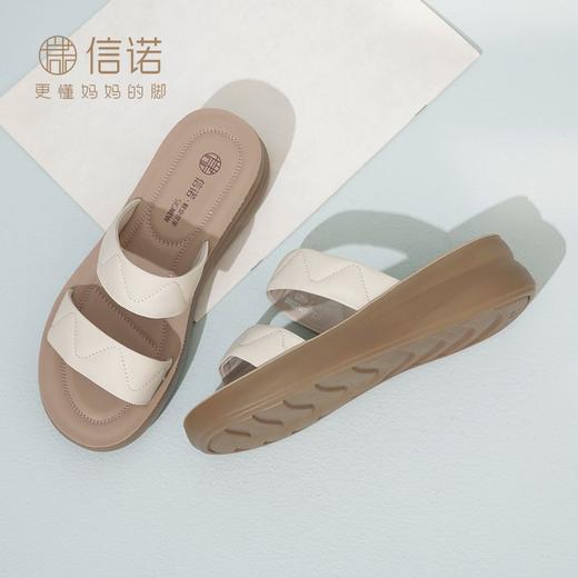 信诺轻便厚底外穿凉拖鞋女2024新款夏季舒适轻便真皮妈妈拖鞋外出L950-7 商品图4