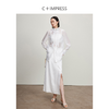 西嘉C+IMPRESS/西嘉人丝提花直筒开衩白色新中式半身裙女夏季新款气质BQ2402033 商品缩略图2