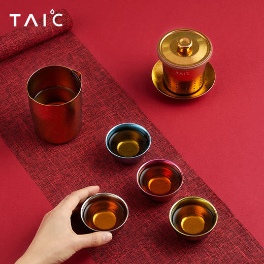 TAIC 流云礼盒套装 纯钛功夫茶具套装家用简约茶壶泡茶器过滤隔热防烫创意 泡茶器+茶盘+茶叶罐 商品图1