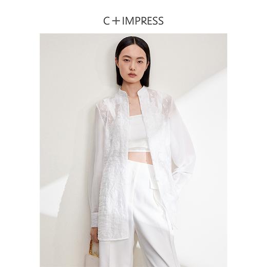 西嘉C+IMPRESS/西嘉清冷感新中式立领衬衫女薄款玫瑰提花醋酸拼接CS2402011 商品图3
