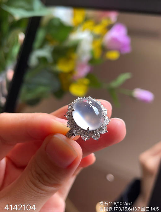 4142104，蛋面戒指。具体价格微信咨询 商品图1