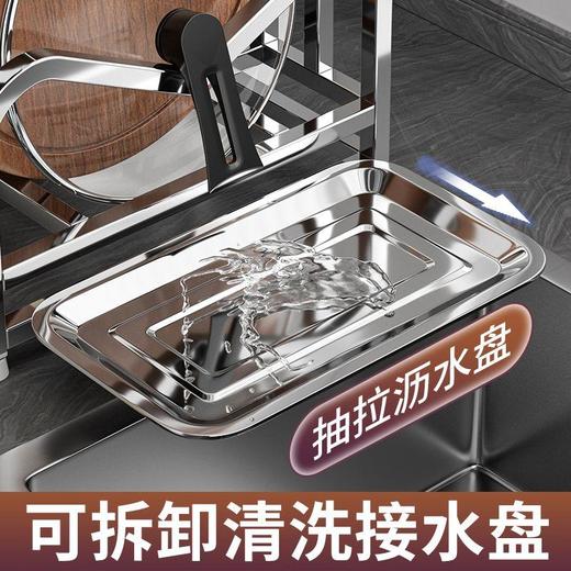 TZF-304不锈钢厨房刀架置物架放菜板菜刀架筷子笼一体刀具砧板收纳架 商品图8