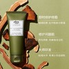 悦木之源灵芝焕能好底子精华面膜75ml 商品缩略图0