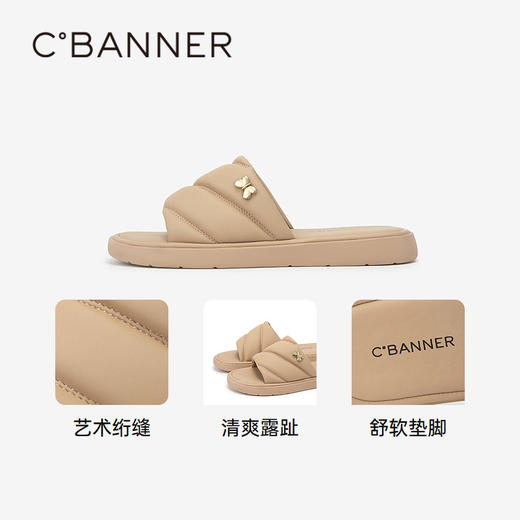 千百度面包凉拖鞋女夏季厚底平底鞋外穿一字拖A24320804 商品图3