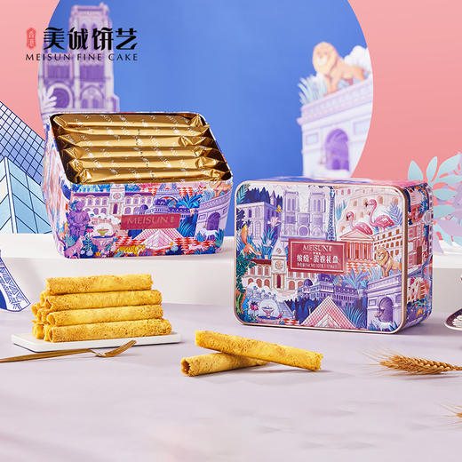 【香港美诚】缤纷 蛋卷礼盒507g 商品图6